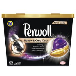 Капсулы для стирки Perwoll, для темных и черных вещей, 27 шт. (по 14,5 г) (860765)