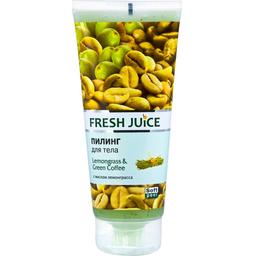 Пілінг для тіла Fresh Juice Lemongrass & Green Coffee, 200 мл