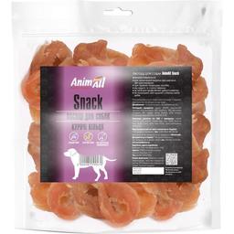 Ласощі для собак AnimAll Snack курячі кільця, 150 г