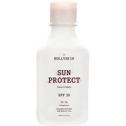 Сонцезахисний крем для обличчя і тіла Hollyskin Sun Protect SPF 30, 100 мл