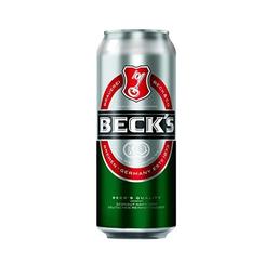 Пиво Beck's Haake Pils, світле, 5%, з/б, 0,5 л (911497)