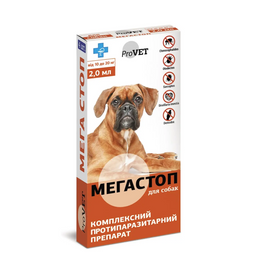 Капли на холку для собак ProVET Мега Стоп, от внешних и внутренних паразитов, от 10 до 20 кг, 4 пипетки по 2 мл (PR020077)