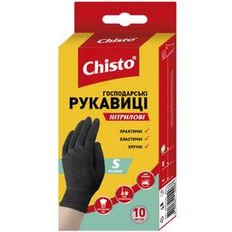 Перчатки нитриловые Chisto, S