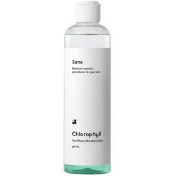 Двофазна міцелярна вода для обличчя Sane Chlorophyll, 250 мл