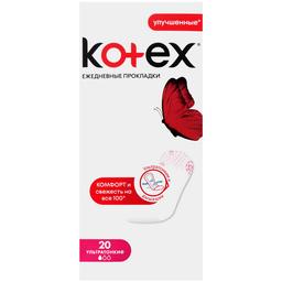 Щоденні прокладки Kotex Ultraslim 20 шт.