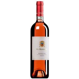 Вино Re Manfredi Basilicata Rosato GIV, розовое, сухое, 12,5%, 0,75 л (8000009210591)