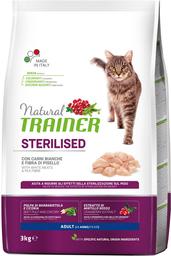 Сухой корм для стерилизованных кошек и кастрированных котов Trainer Natural Super Premium Adult Sterilised with fresh White Meats, со свежим белым мясом, 3 кг