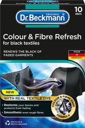 Салфетки для обновления черного цвета и ткани Dr. Beckmann 2в1, 10 шт.