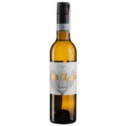 Вино Suavia Soave Classico, белое, сухое, 0,375 л (51340)