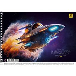 Альбом для рисования Star Космический корабль, 30 листов (PB-SC-030-456)