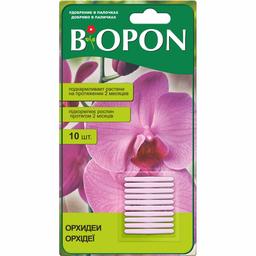 Добриво в палочках Biopon для орхідей, 10 шт.