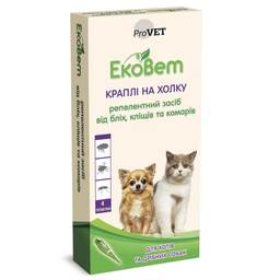 Краплі на холку для котів та собак дрібних порід ProVET ЕкоВет, від зовнішніх паразитів, 4 піпетки по 0,5 мл (PR241110)