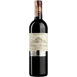 Вино Chateau Barreyres, красное, сухое, 0,75 л