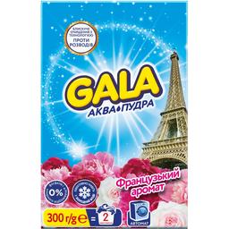 Стиральный порошок Gala Аква-Пудра Французский аромат, 300 г