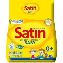 Дитячий пральний порошок Satin Natural Balance Universal, з екстрактом евкаліпта, 4,5 кг