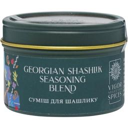 Суміш спецій Vigor Selected Spices для грузинського шашлику 55 г