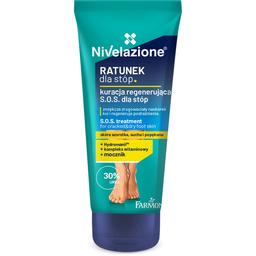 Крем для ніг Nivelazione Skin Therapy Expert SOS для сухої шкіри 75 мл