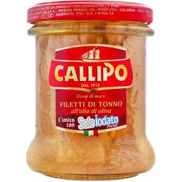 Тунец Callipo філе в оливковій олії 170 г