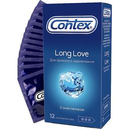 Презервативы латексные Contex Long Love с силиконовой смазкой, с анестетиком, 12 шт. (3004634)