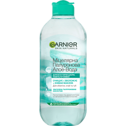 Міцелярна гіалуронова вода Garnier Skin Naturals Алое, 400 мл (C6518800)