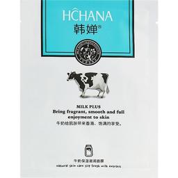 Маска для обличчя з протеїнами молока Hchana Milk Plus Whitening, 30 г