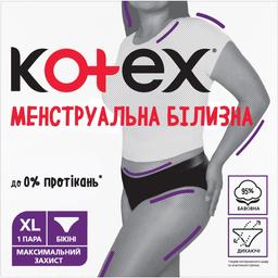Менструальна білизна Kotex розмір XL 1 шт.