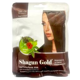 Хна Shagun Gold натуральная коричневая 25 г