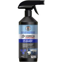 Средство для мытья ванной комнаты и сантехники 2K Horeca Professional, 500 г