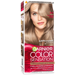 Фарба для волосся Garnier Color Sensation відтінок 8.1 (перловий світло-русявий), 110 мл (C6786100)