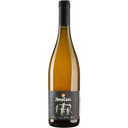 Вино Domaine Ligas Yomatari 2021 біле сухе 0.75 л
