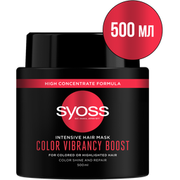 Інтенсивна маска для фарбованого волосся Syoss Color Vibrancy Boost, 500 мл