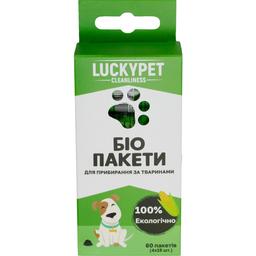 Пакети для прибирання за тваринами Lucky Pet біо, 60 шт.