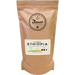 Кава в зернах Jamero Ethiopia Jimma 1 кг
