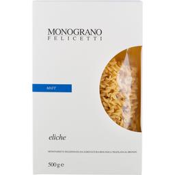 Макаронные изделия Felicetti Monograno Eliche, 500 г
