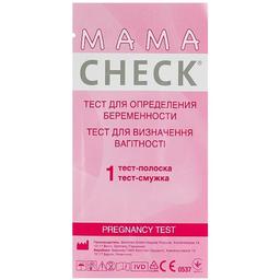 Тест-смужка для визначення вагітності Mamacheck 1шт.