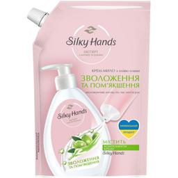 Крем-мыло Silky Hands Увлажнение и смягчение, 460 мл