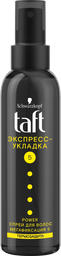 Спрей для волос Taft Power Экспресс Укладка мегафиксация, 150 мл