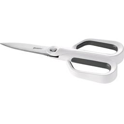 Ножиці кухонні Guzzini Kitchen Active design, 20 см, сірий