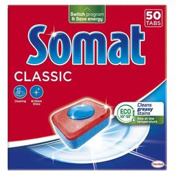 Таблетки для мытья посуды в посудомоечной машине Somat Classic, 50 таблеток