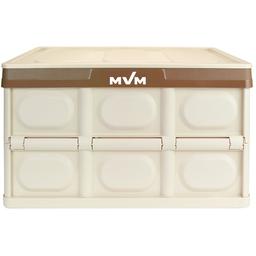 Ящик для зберігання MVM розкладний з кришкою, 30 л. бежевий (FB-1 30L BEIGE)