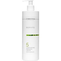 Масажний крем для обличчя Christina BioPhyto 5 Comforting Massage Cream 500 мл