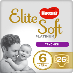 Подгузники-трусики Huggies Elite Soft Platinum 6 (от 15 кг), 26 шт.
