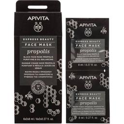 Черная маска для лица Apivita Express Beauty Очищение и баланс жирности, с прополисом, 2 шт. по 8 мл