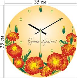 Настінний годинник Art-Life Collection, 35x35 см, помаранчевий (3A-1-35x35_H)