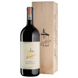 Вино Tenuta San Guido Guidalberto 2020, червоне, сухе, 1,5 л