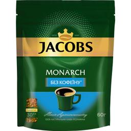 Кава розчинна Jacobs Monarch без кофеїну 60 г (723038)
