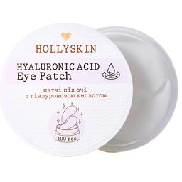 Патчі під очі Hollyskin Hyaluronic Acid Eye Patch, 100 шт.
