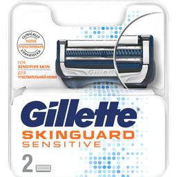Сменные картриджи для бритья Gillette SkinGuard Sensitive, 2 шт.