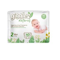 Подгузники детские Giggles Natural 2 (3-6 кг), 40 шт.
