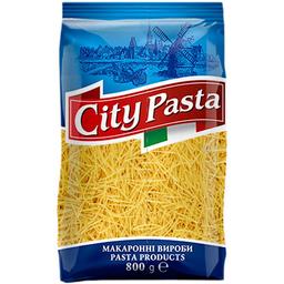 Вироби макаронні City Pasta павутинка, 800 г (901561)
